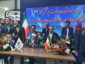 قراداد ساخت و پوشش لوله ۴۲ خط انتقال نفت صادراتی اهواز - گوره منعقد شد