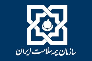 خدمات روانشناسی زیر چتر پوششی بیمه سلامت
