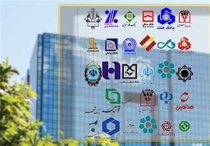 بانکها باید تا روز آخر سال تسهیلات پرداخت کنند