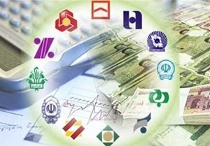 دستورالعمل بانکهای تجاری، جامع، تخصصی و قرضالحسنه اعلام شد