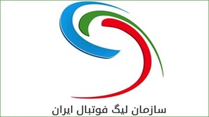 اولتیماتوم سازمان لیگ برتر به سرمربیان