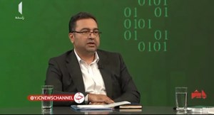مدت زمان انتظار خانهدار شدن اعلام شد/ظرف ۹ سال در روستاها و شهرهای کوچک خانهدار شوید