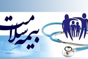شایانفر عنوان کرد؛ کدام یک از دهکها مشمول یارانه بیمه سلامت نمی شوند