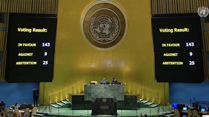 هانیزاده: دولت مستقل فلسطین تشکیل خواهد شد