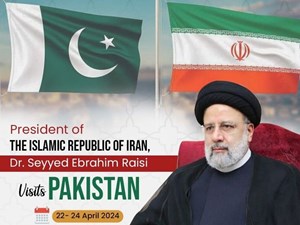 خوشامدگویی روسای احزاب پاکستان به آیتالله رئیسی؛ حمایت قوی از ایران