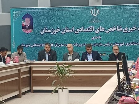 ئیس سازمان مدیریت و برنامه ریزی خوزستان خبر داد: خوزستان در زمینه ایجاد کار رتبه سوم کشور را به‌دست‌ آورد