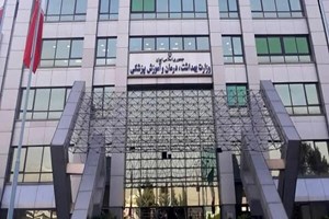 مؤسسات غیرانتفاعی اجازه آموزش پرستاری را ندارند