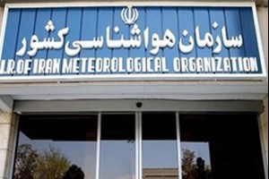 رهنما اعلام کرد؛ راه اندازی کریدور هوشمند هواشناسی جادهای برای اولین بار در کشور