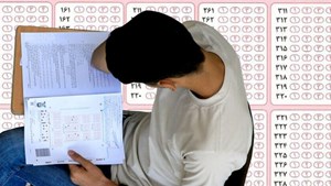 کنکور اختصاصی تربیت معلم اردیبهشت ۱۴۰۳ برگزار میشود