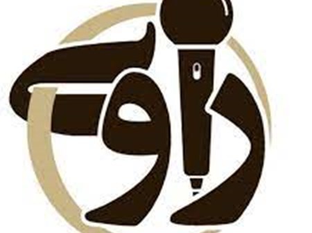 راوی گفت: اگر مقام قضایی می تواند هرزمان  که اراده کند کالاهای انباری را تعیین تکلیف کند، چرا می گذارید فاسد شوند؟
