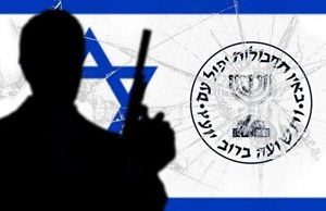 ادعای واشنگتن پُست: موساد یک عملیات زمینی را علیه رهبران حماس در قطر برنامهریزی کرده بود
