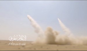 حمله بیسابقه از خاک عراق به تلآویو