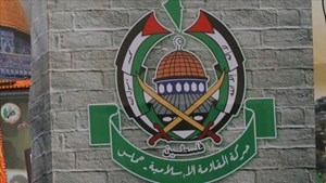 حماس: نتانیاهو مخالف طرح آتشبس بایدن است
