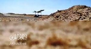 حمله مقاومت اسلامی عراق به نیروگاه برق تلآویو