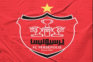 پرسپولیس ۱۱ فروردین به فروش میرسد