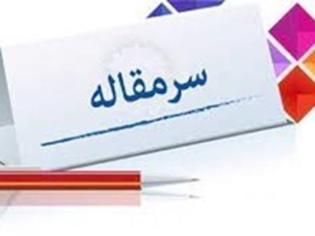 درگیری مردم با هیولای گردوغبار و بی خیالی مسئولین!