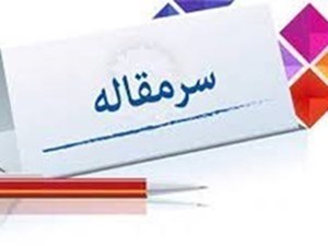 درگیری مردم با هیولای گردوغبار و بی خیالی مسئولین!