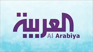اخراج تیم رسانهای شبکه العربیه از غزه
