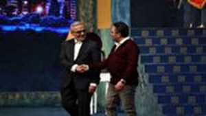 مجری مناظرات مهمان «برمودا» شد