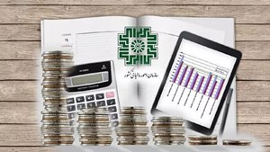 ۲۸ اردیبهشت آخرین مهلت ثبت نهایی اظهارنامه مالیات بر ارزش افزوده زمستان ۱۴۰۳