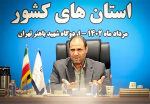 معوقات معلمان تا پایان شهریور پرداخت میشود