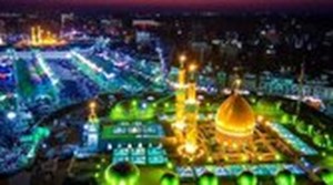 امور بانکی زائران در عربستان تسهیل میشود