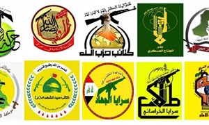 هشدار مقاومت عراق درباره استفاده از آسمان این کشور برای حمله به ایران