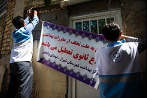 هشدار به مراکز متخلف عرضه مواد غذایی/ اخطار و پلمب طبق چکلیستها