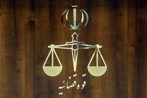 نخستین کانون داوران حرفهای در خوزستان افتتاح شد