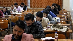 زمان اعلام نتایج آزمون کارشناسی رسمی دادگستری