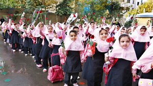 نظام دوری در ۳۲۰ مدرسه سراسر کشور اجرا میشود