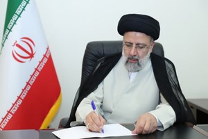 در پیامی؛ رئیسی کسب عنوان قهرمانی در رقابتهای وزنهبرداری را تبریک گفت