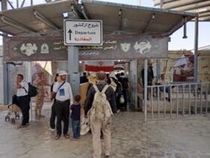 سازمان راهداری: زائران اربعین از همان مرزی که از کشور خارج میشوند، به کشور بازگردند