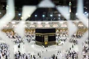 سازمان حج و زیارت اعلام کرد؛ چگونگی دریافت سریعتر ارز مسافرتی حج تمتع امسال