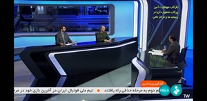 سردار علی جعفرآبادی/ ایران چهارمین کشور صاحب ماهوارهبر در جهان