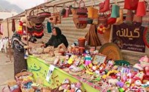 گیلان میزبان نمایشگاه سراسری صنایعدستی کشور