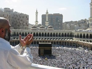 «فیش حج» چگونه خرید و فروش میشود؟