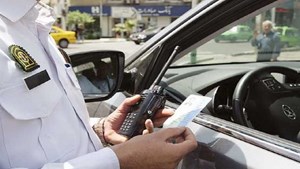 نرخ جدید جریمههای رانندگی اعلام شد؛ اختصاص ۵ کد جریمه برای «عبورهای غیرمجاز»