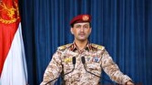 ارتش یمن دو کشتی را که عازم اسرائیل بود، غرق کرد