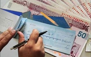 به شبکه بانکی ابلاغ شد/ چک تضمینشده جایگزین چک رمزدار میشود