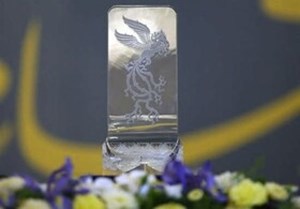 سیمرغ مردمی جشنواره فیلم فجر امسال اهدا میشود؟