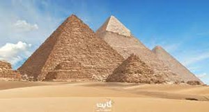 مصر به گردشگران ایرانی ویزا میدهد/ ایرانیها میتوانند به جنوب سینا بروند