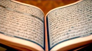 حضور ۱۲ کشور اروپایی در مسابقات قرآن کریم