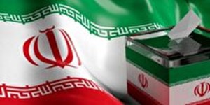 خوزستان سومین استان کشور در تعداد صندوقهای رأی