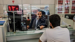 اتمام حجت بانک مرکزی با متخلفان نقض نرخ سود سپردههای بانکی