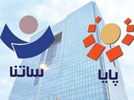 سقف انتقال وجه در سامانه‌های ساتنا، پایا و پل افزایش یافت
