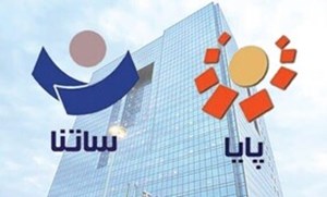 سقف انتقال وجه در سامانههای ساتنا، پایا و پل افزایش یافت