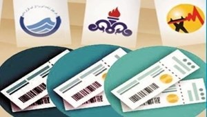 رایگان شدن تعرفه آب، برق و گاز برخی خانوارها