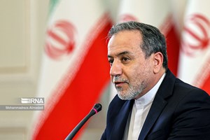 عراقچی: بیتفاوتی نسبت به تحریمها و بزرگنمایی بیش از حد آن خطاست