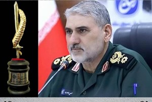 سپاه ولیعصرخوزستان موفق به کسب رتبه اول و عنوان سپاه برتر در بین سپاه های استانی ، عملیاتی و ویژه گردید